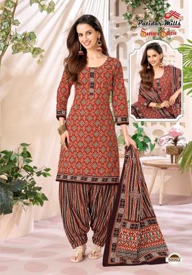 Patidaar season special vol 50 cotton dress materials wholesale online